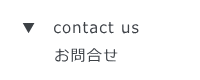 @contact us  @@⍇